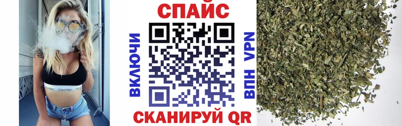 Купить  Искитим  Бутират BDO 33% 